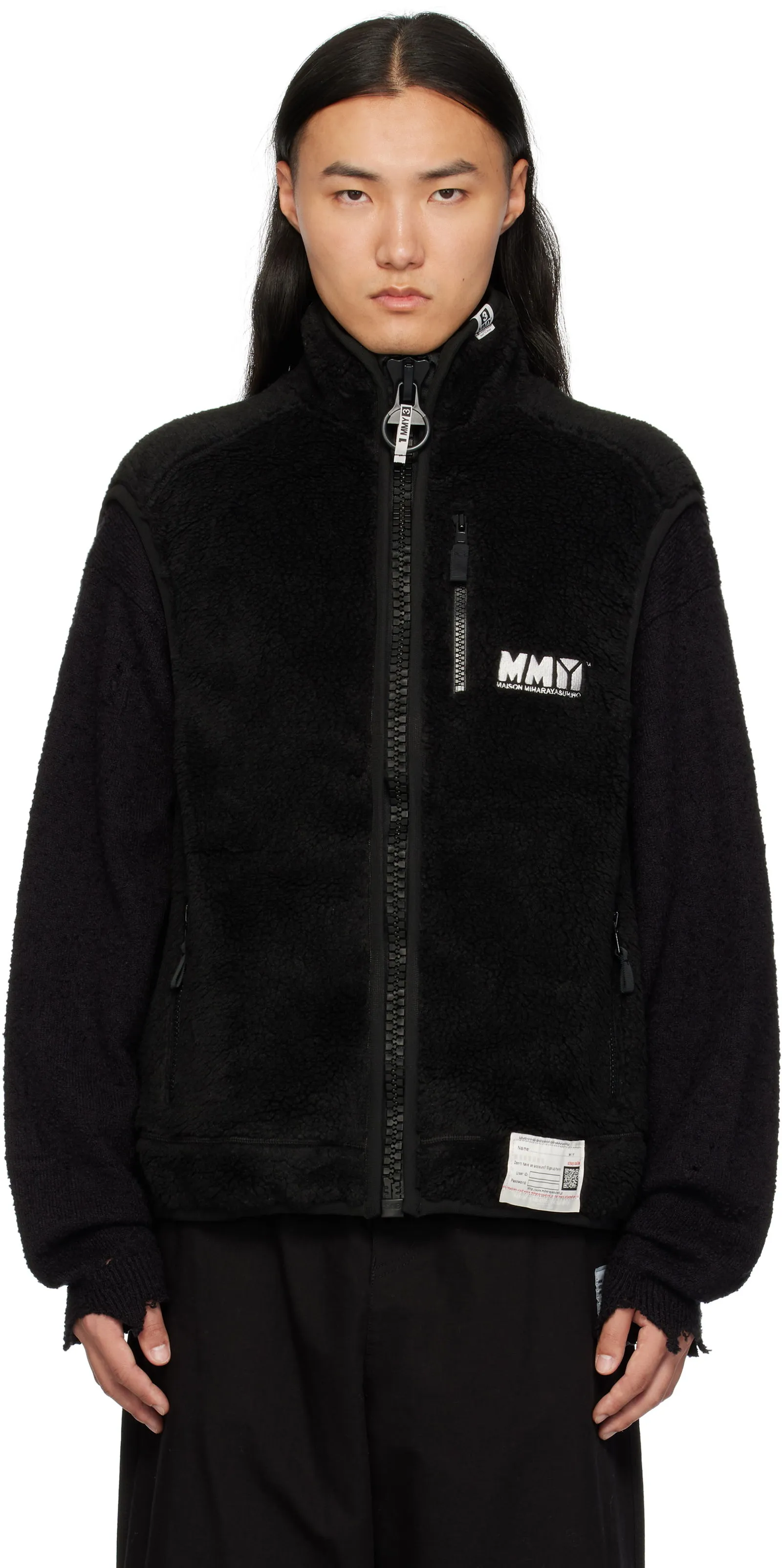 Maison MIHARA YASUHIRO Wide Boa Vest